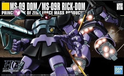 HG RICK-DOM